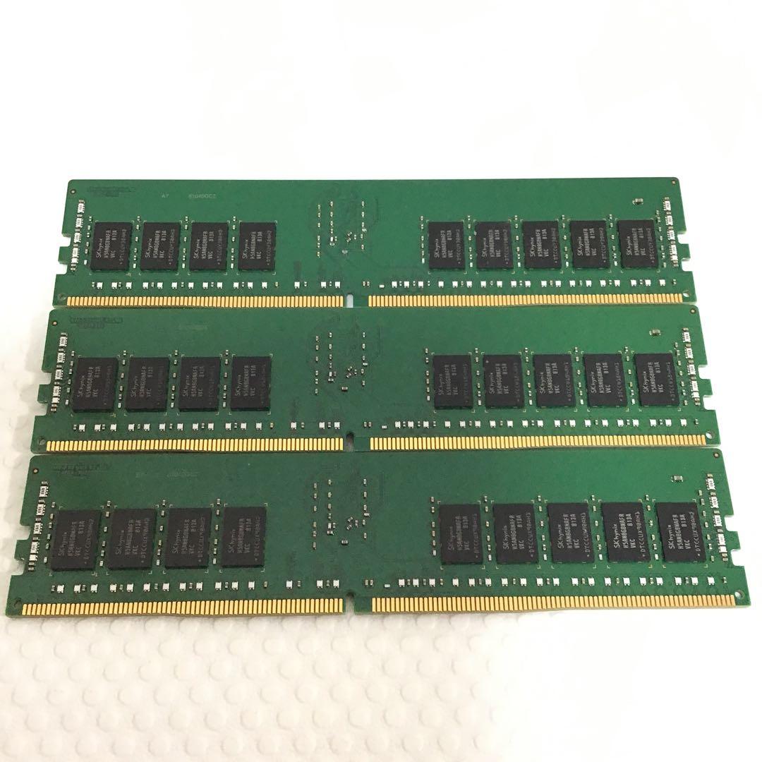 【ジャンク】計14枚 サーバー用メモリ PC4-2666V