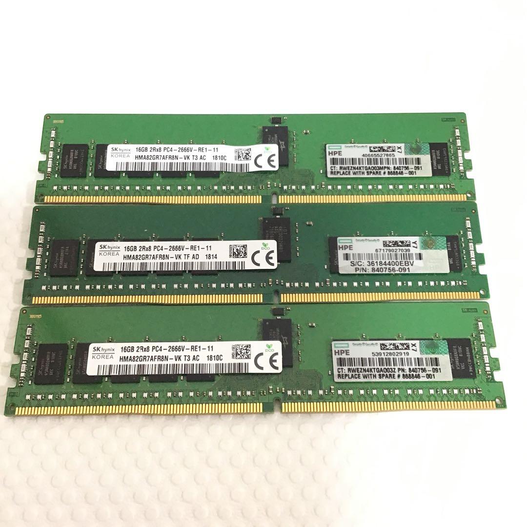 【ジャンク】計14枚 サーバー用メモリ PC4-2666V