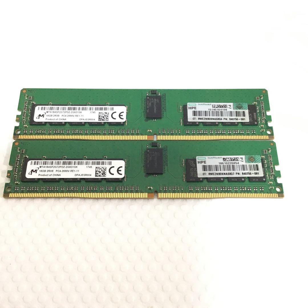 【ジャンク】計14枚 サーバー用メモリ PC4-2666V