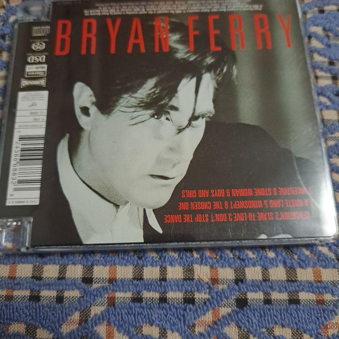 洋楽 Bryan Ferry BOYS AND GIRL SACD MULTI-CH