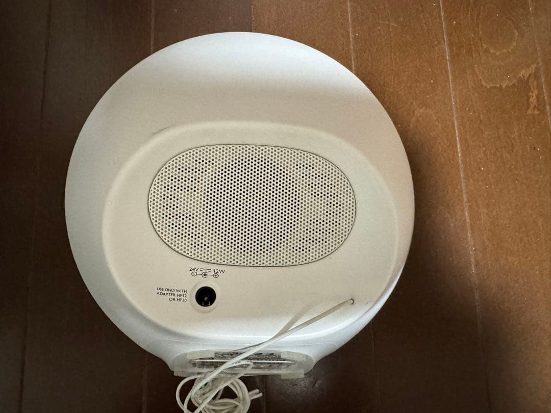 PHILIPS フィリップス　ウェイクアップライト　光目覚ましライト