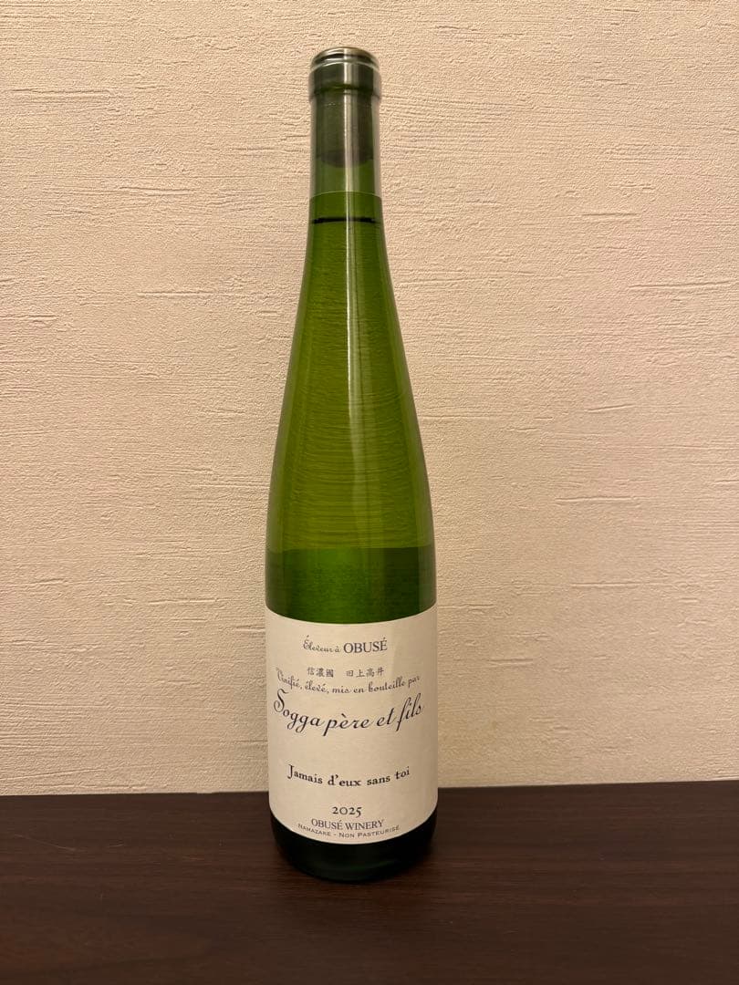 ソガペールエフィス邪女　ジャメ　ドゥ　ソン　トワ新商品750ml 今季新発売稀少