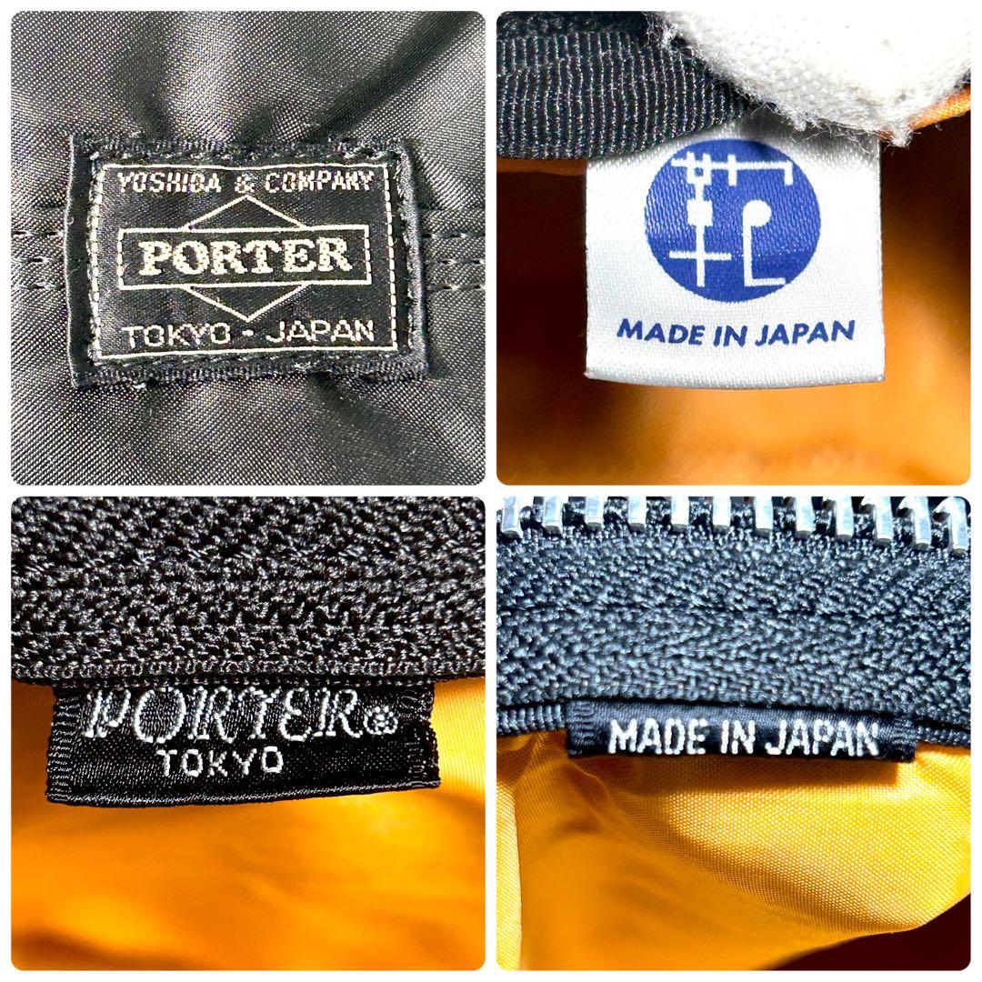未使用級✨ PORTER ポーター タンカー ダッフルバッグ ボストンバッグ 黒