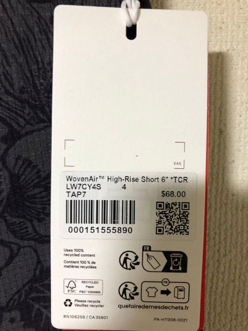 新品 Lululemon ルルレモン ショートパンツ 限定モデル サイズ4