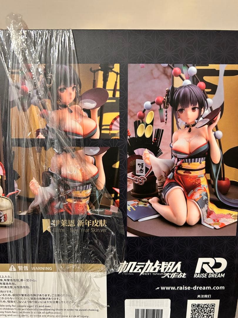 アイアンサーガ エレイン新春スペシャル ベビースキンVer. 1/6
