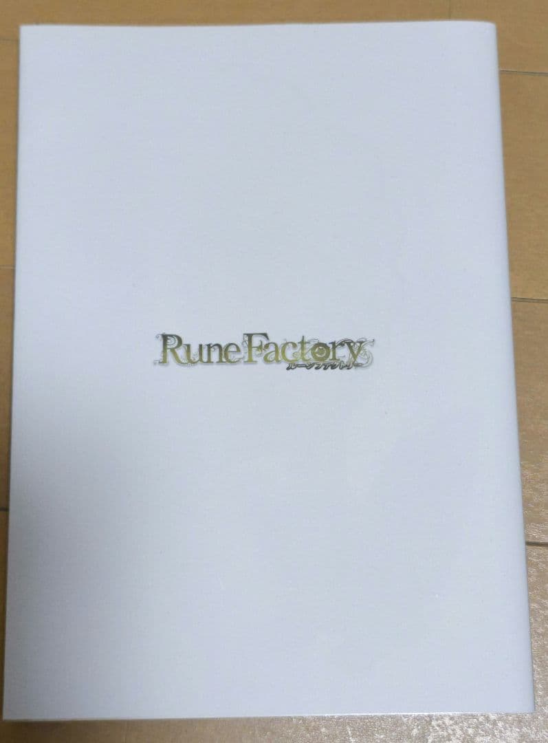 ルーンファクトリー4 メモリアルボックス