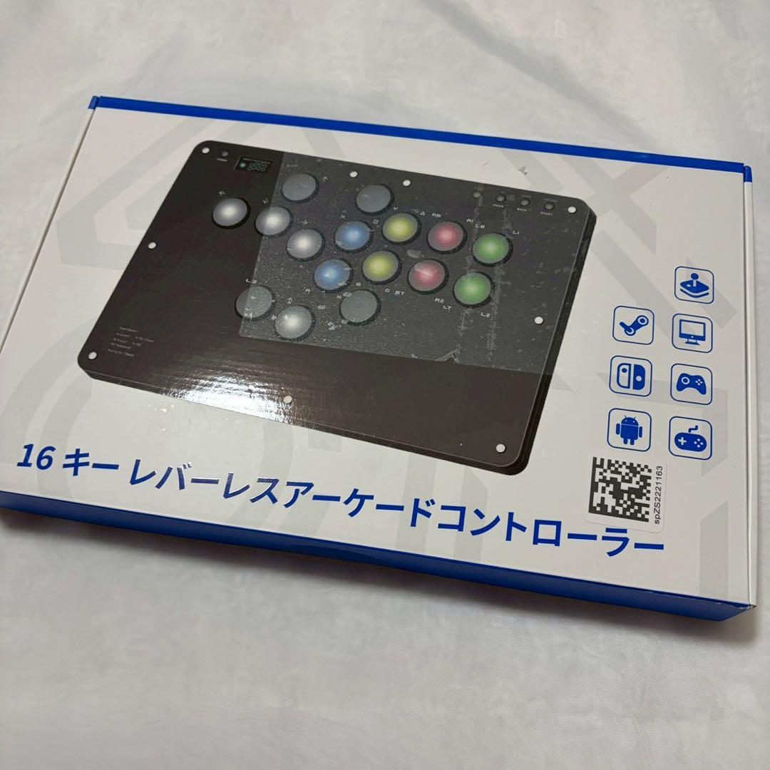 アケコン⭐️レバーレス コントローラー PC PS PS4 PS3 Switch