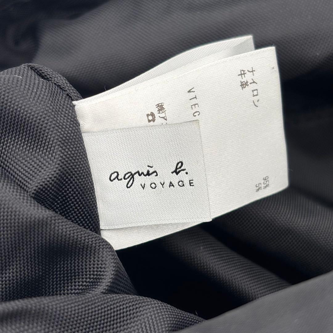 agnes b.VOYAGE 肩掛け　ボストンバック　大容量　ナイロン　レザー