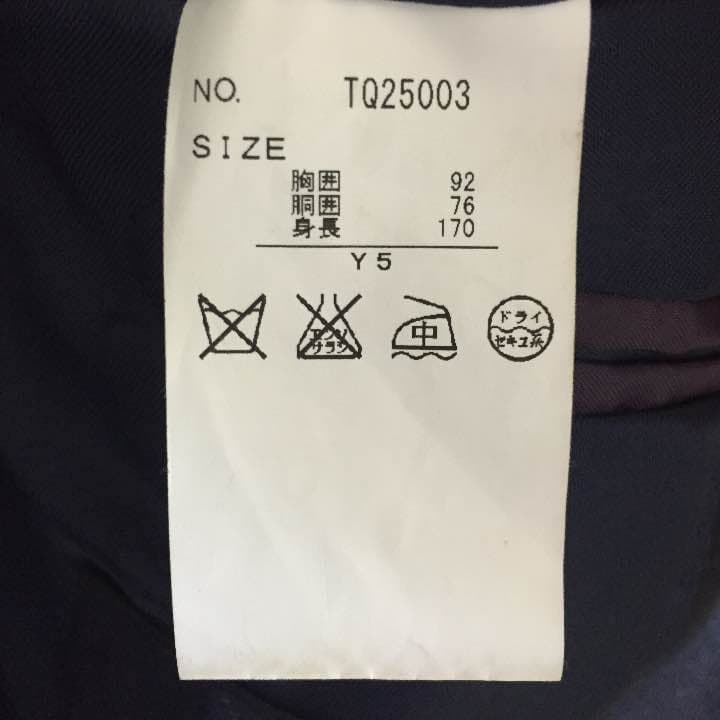 美品 〜SALE〜 ともです☆