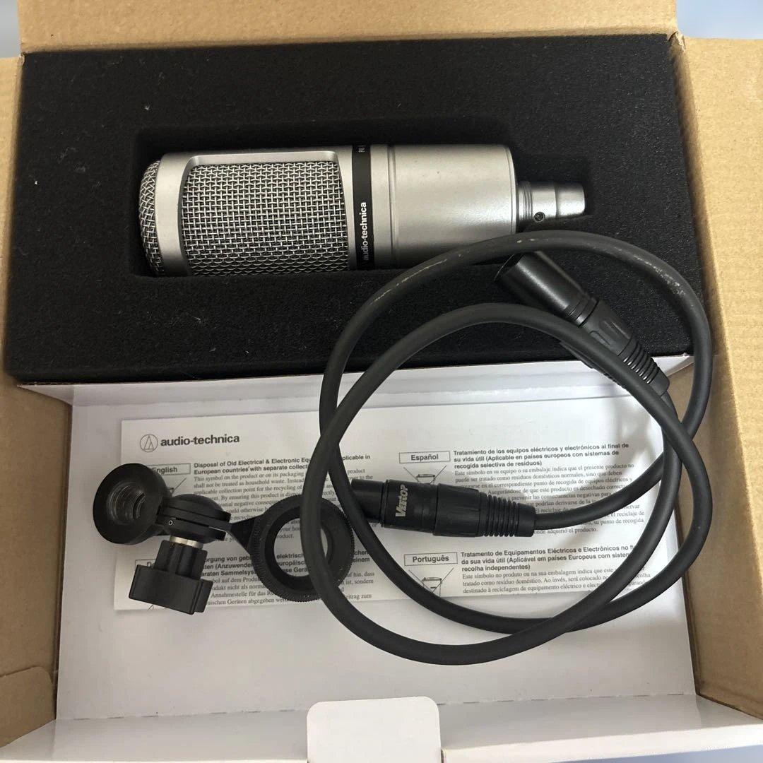 配信機器・PA機器・レコーディング機器 AT2020 GUNL EDITION