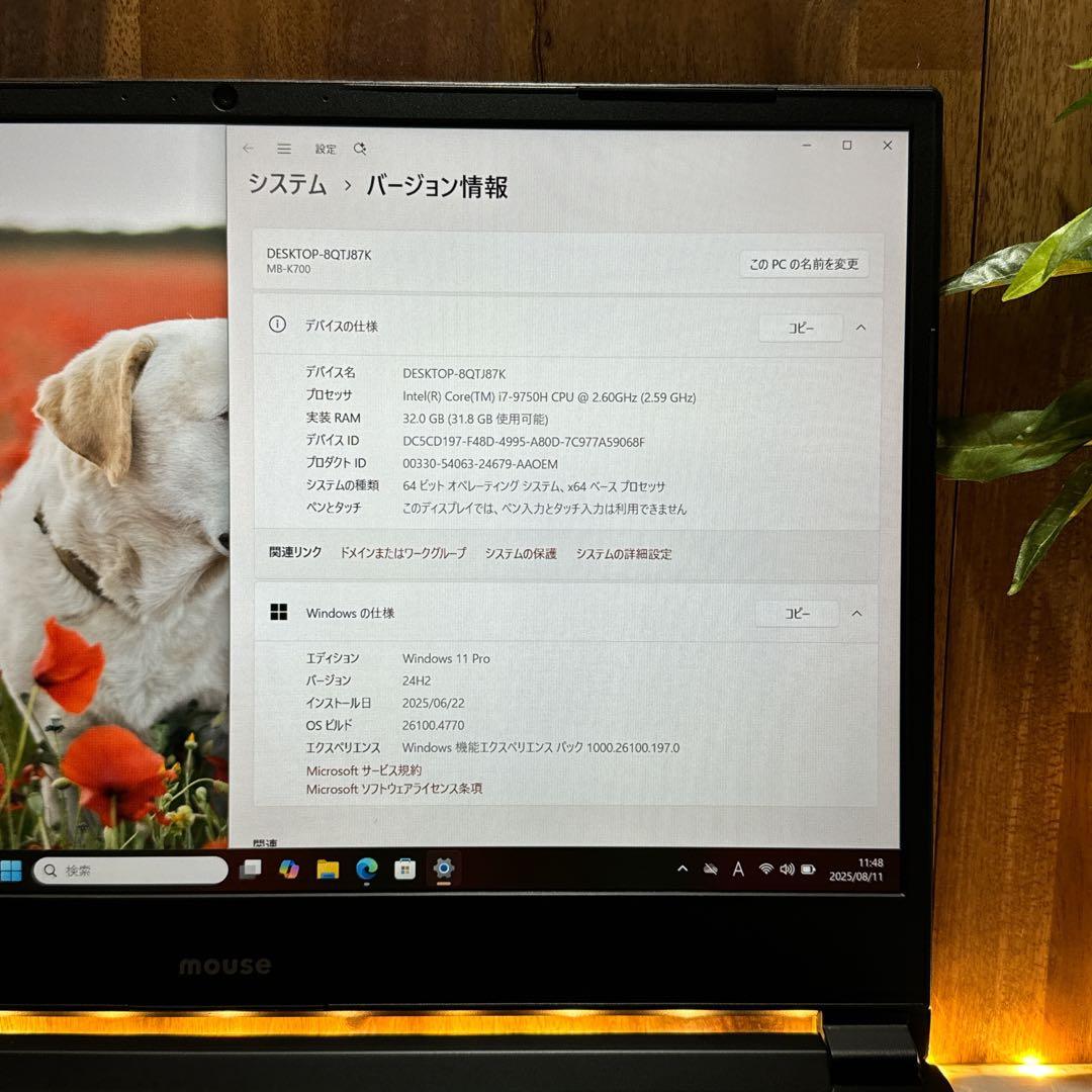 準美品 NVIDIAグラボ搭載‼️Mouse☘️i7☘メモリ32GB☘ノートパソコン