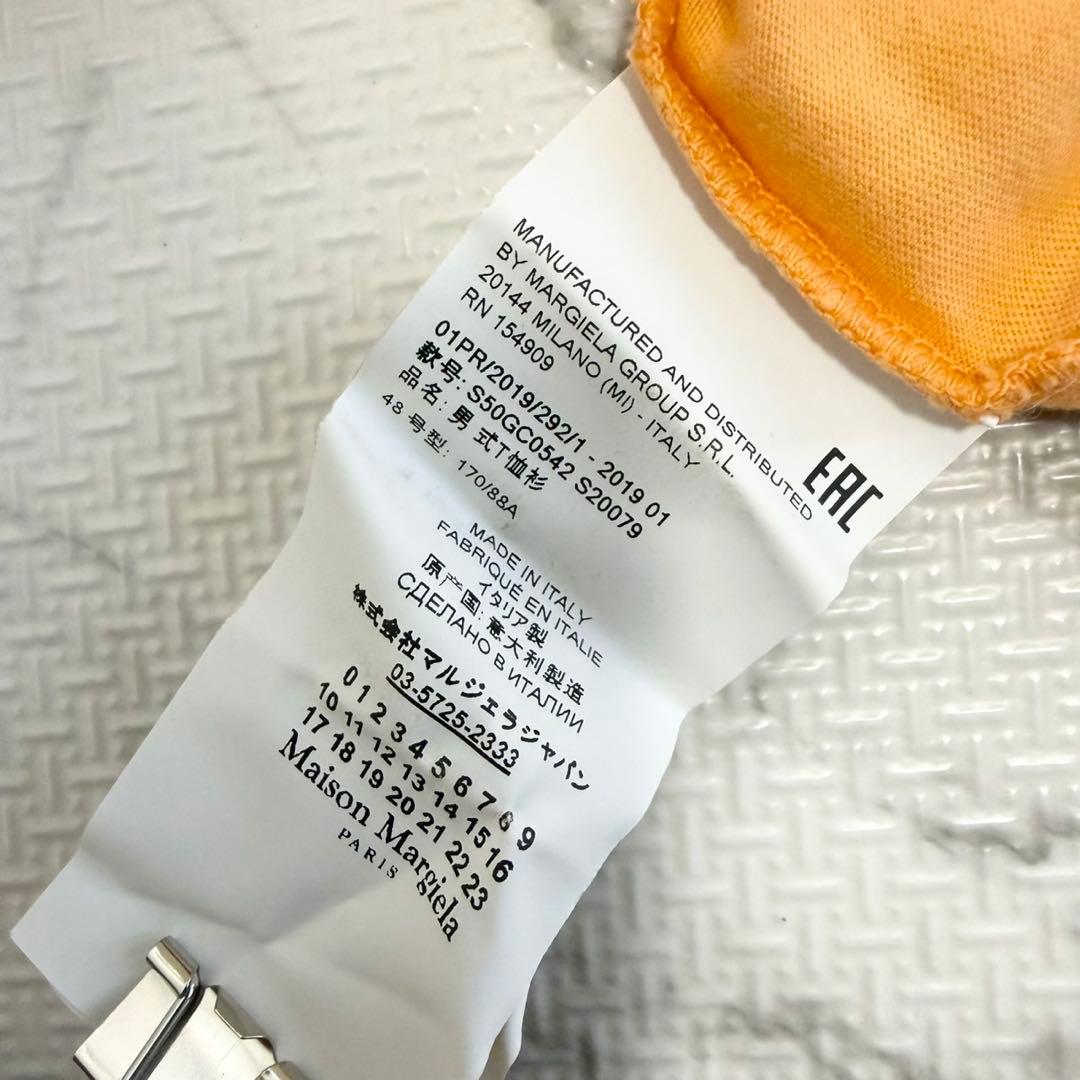 美品 メゾンマルジェラ Maison Margiela 10 Tシャツ オレンジ