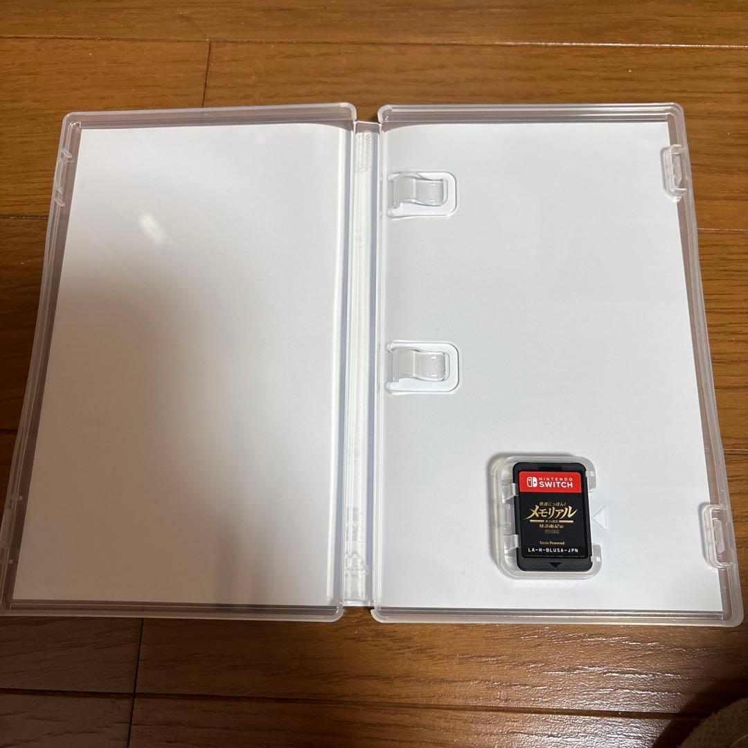 Switch 鉄道にっぽん!メモリアル キハ85 特急南紀編