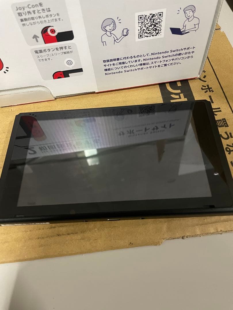 Nintendo Switch スーパーマリオ オデッセイセット