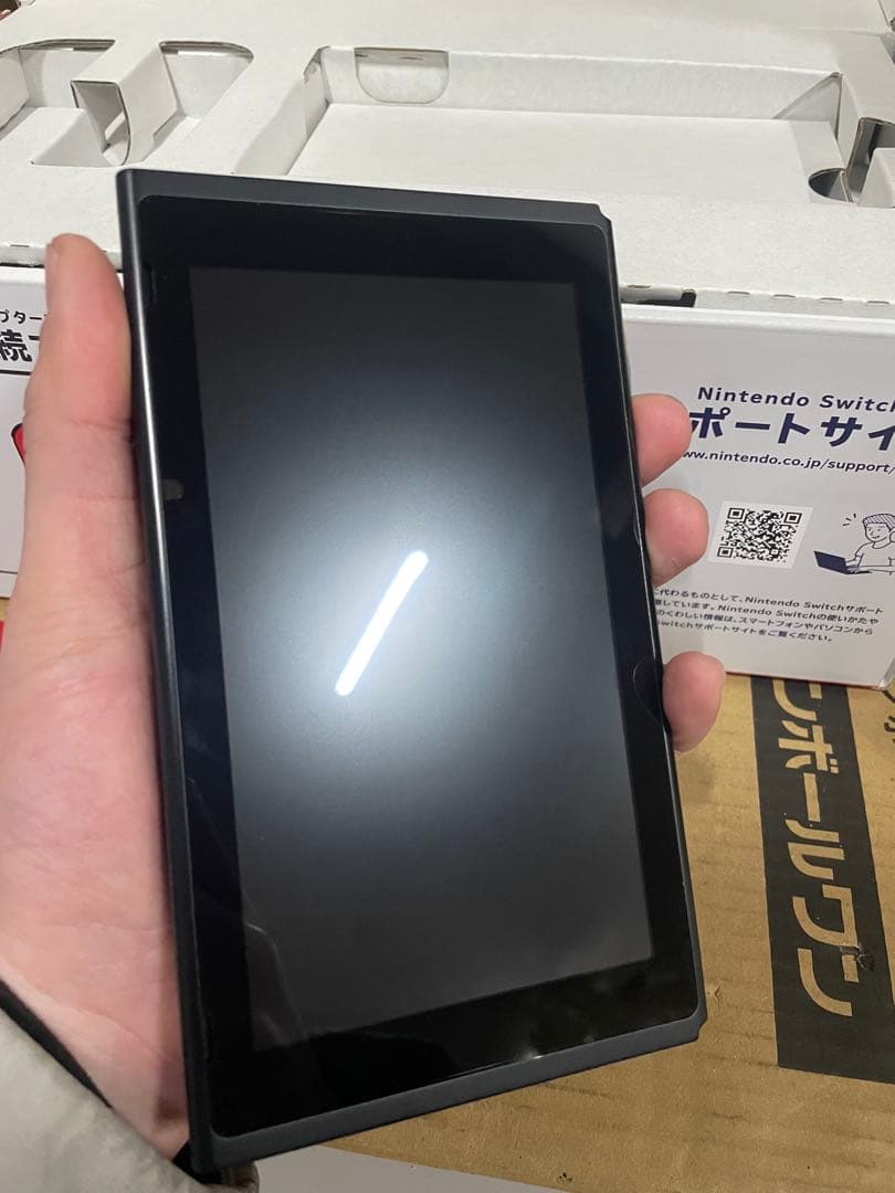 Nintendo Switch スーパーマリオ オデッセイセット