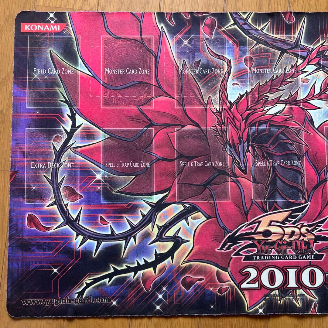 遊戯王OCG 2010 十六夜アキ ブラックローズドラゴン プレイマット