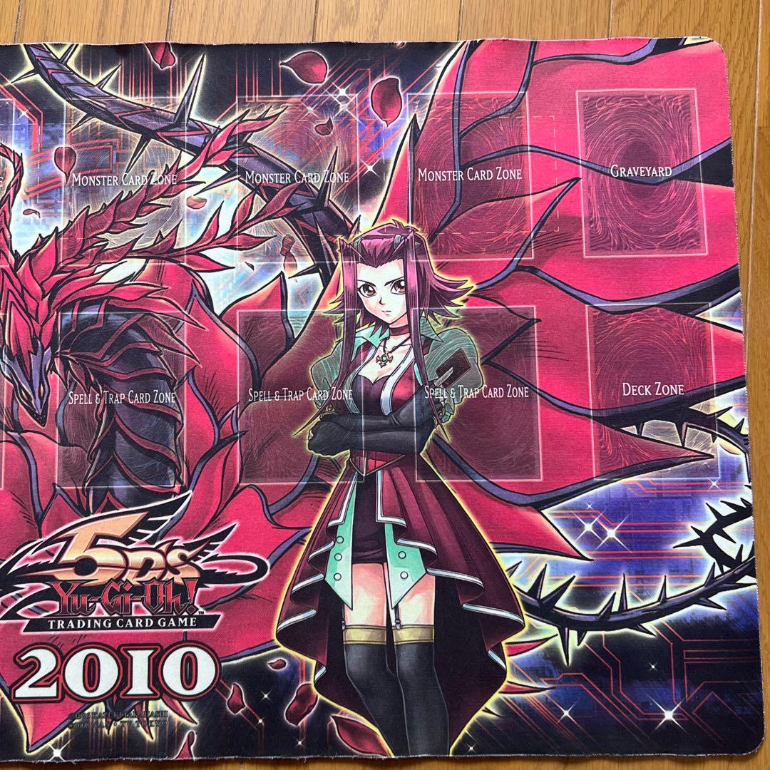 遊戯王OCG 2010 十六夜アキ ブラックローズドラゴン プレイマット