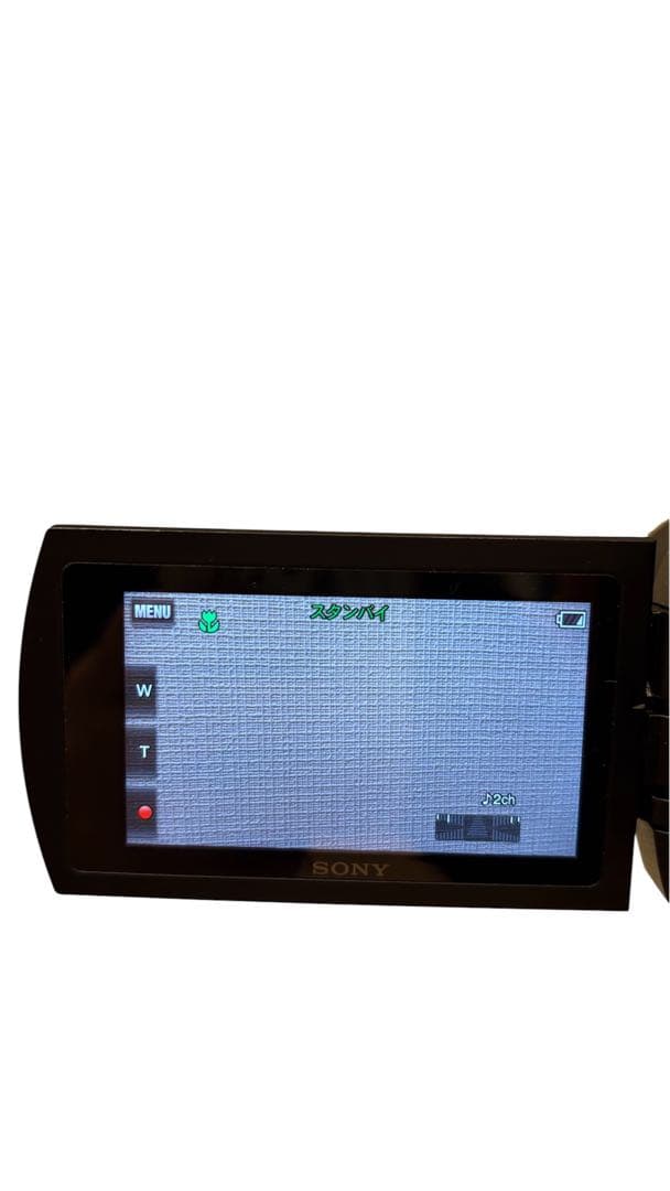 美品　ソニー デジタル4Kビデオカメラレコーダー FDR-AX45A ブラック
