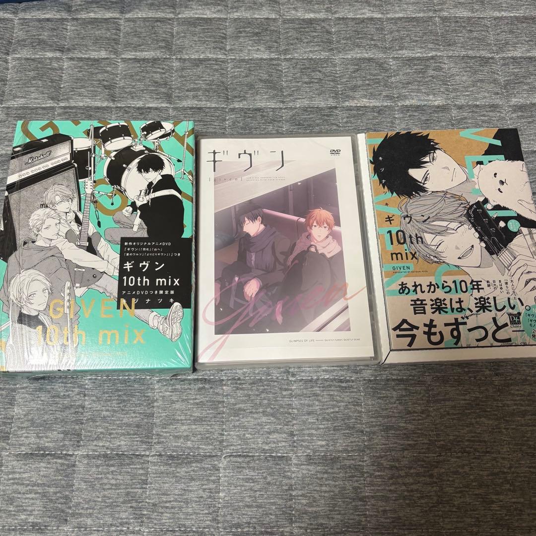 うーにゃ