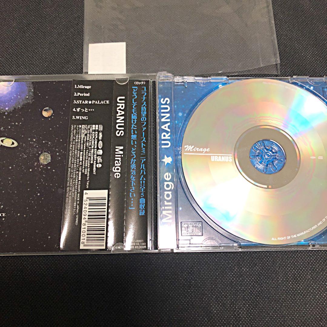 邦楽 URANUS Mirage