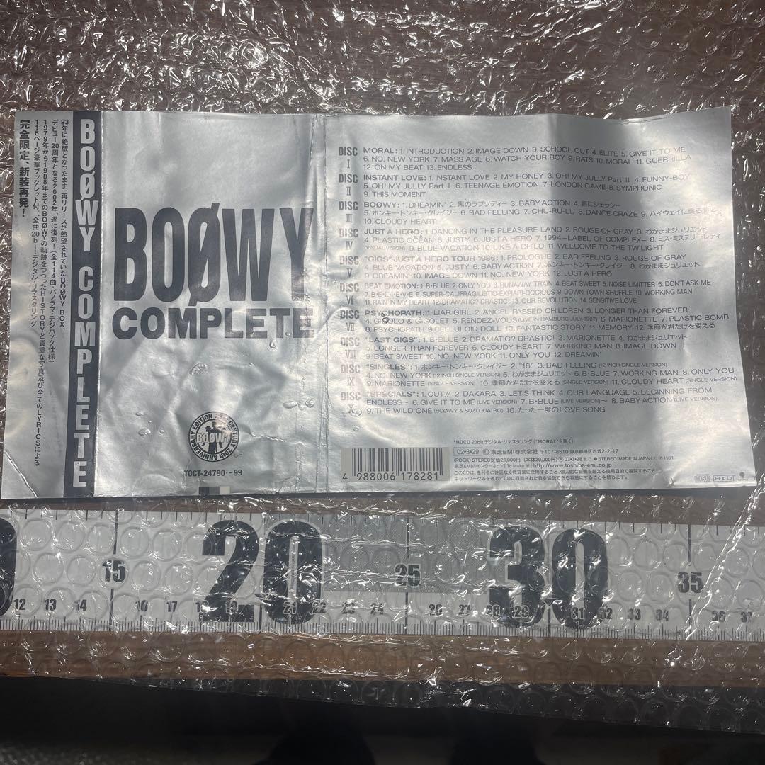 邦楽 BOOWY COMPLETE
