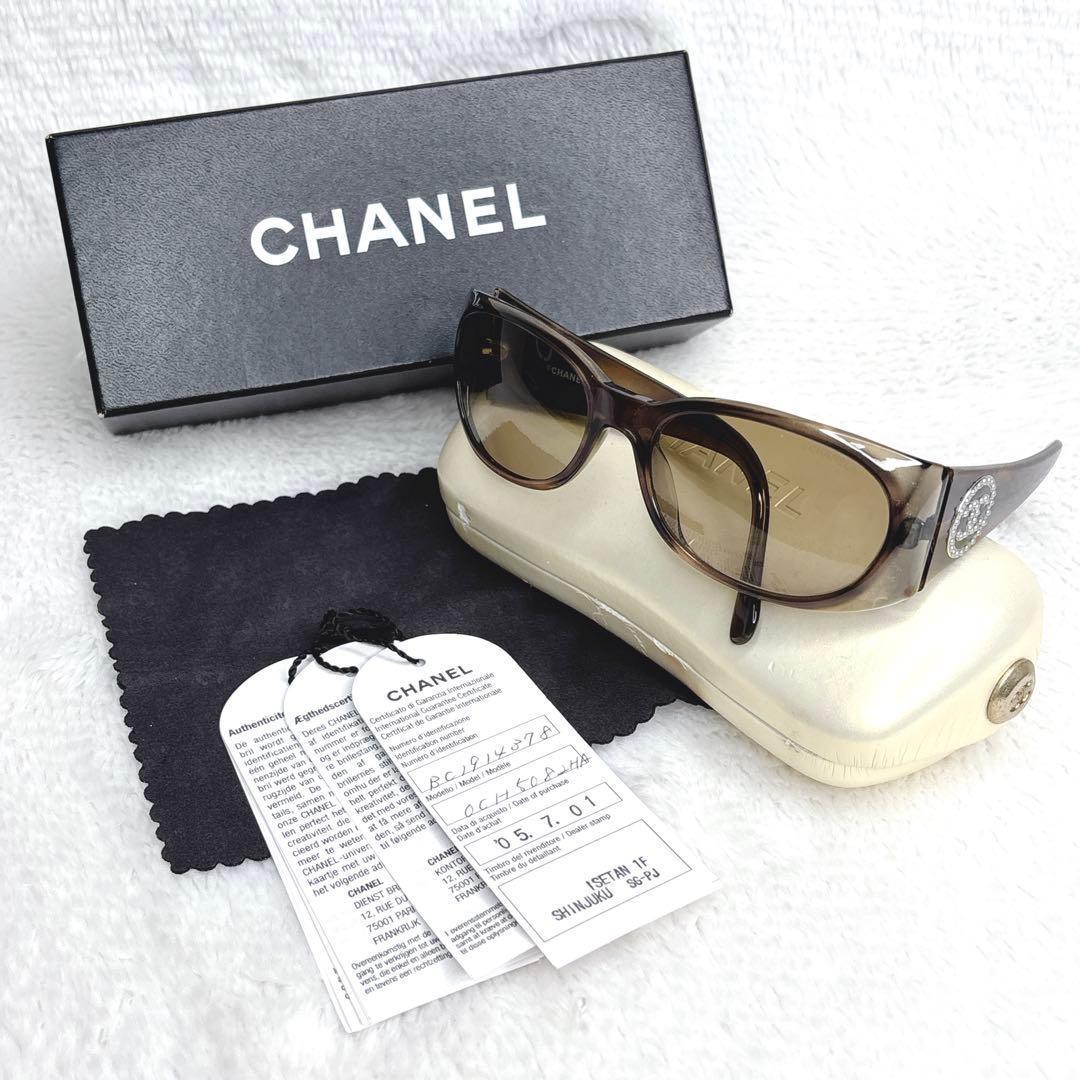 小物 CHANEL Pearl CC Logo Vintage Sunglasses