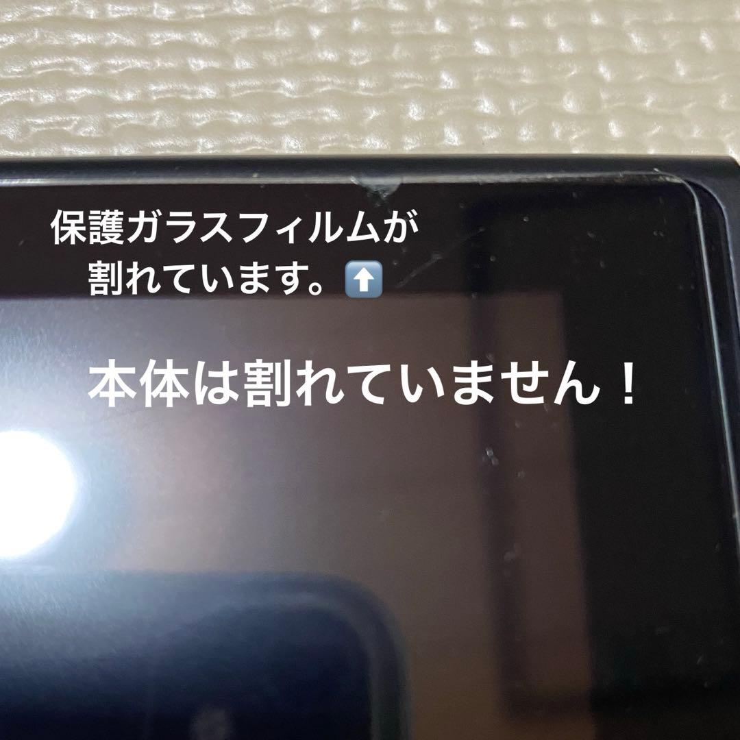 Switch 本体＋プロコン付き！すぐ遊べるセット 動作確認済