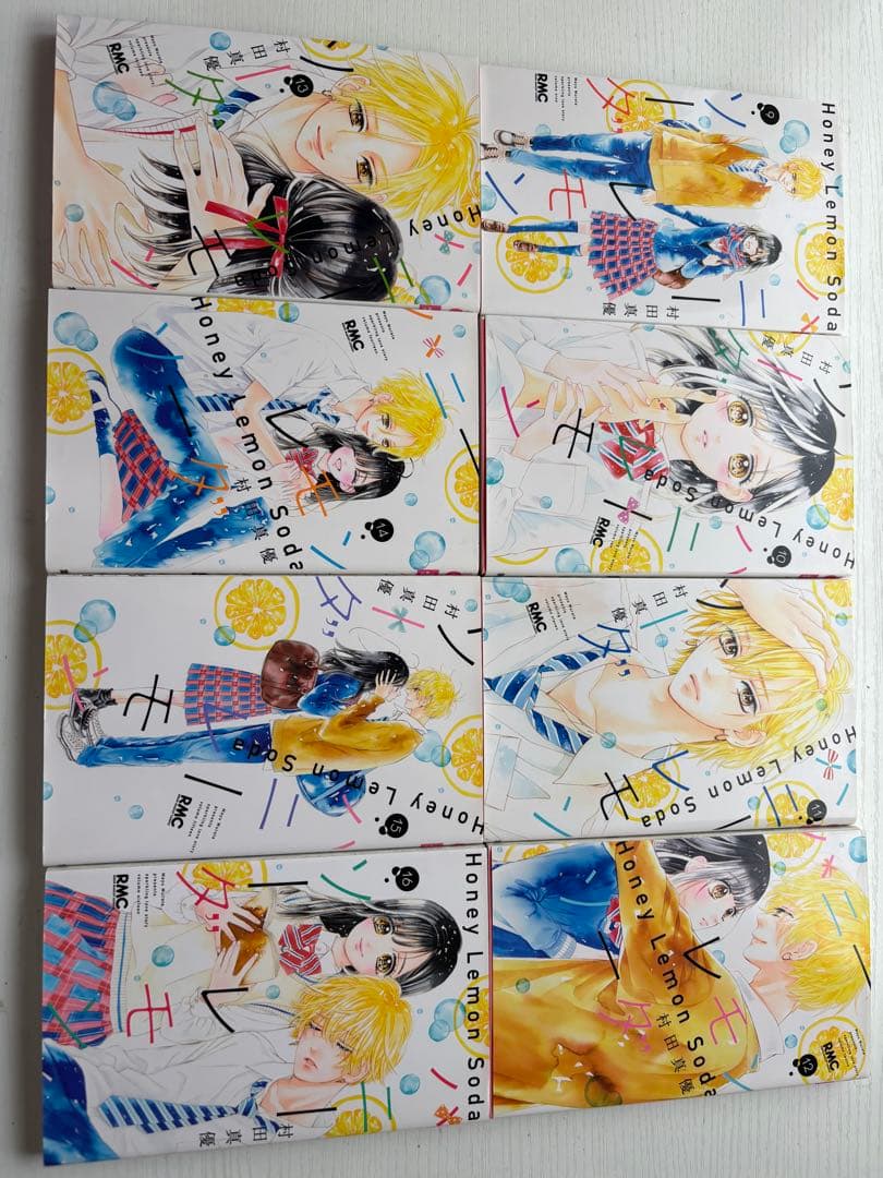 ハニーレモンソーダ 1~29巻＋side story
