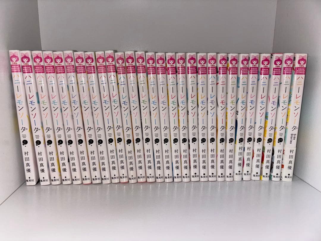ハニーレモンソーダ 1~29巻＋side story