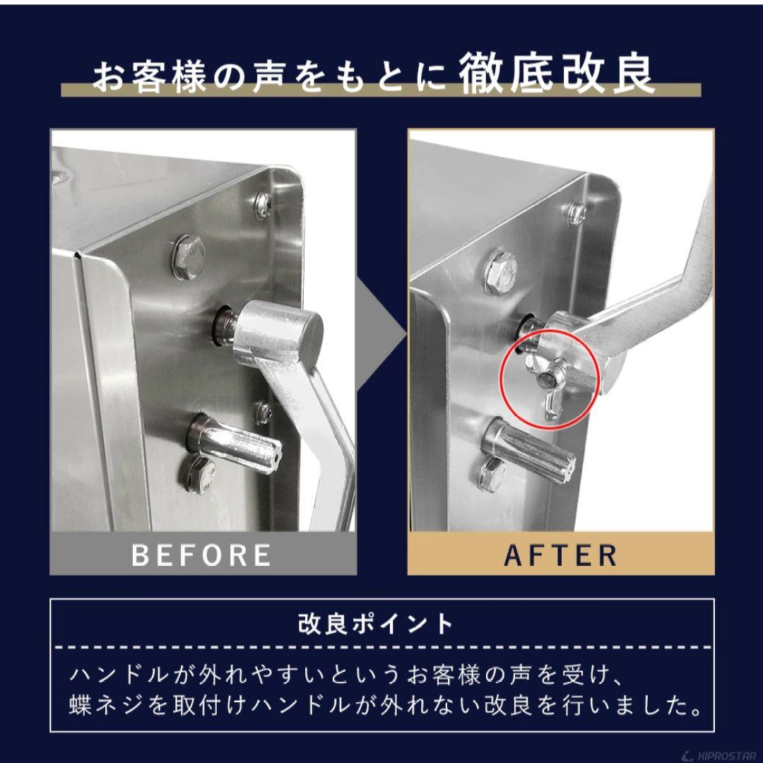 値下げ!KIPROSTAR ソーセージスタッファー 3Lタイプ 横型