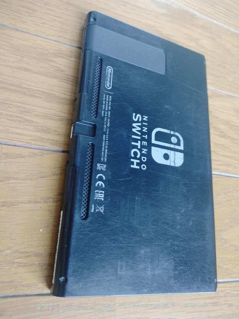 ゴマ太郎 Nintendo Switch 本体 (本体のみに変更)