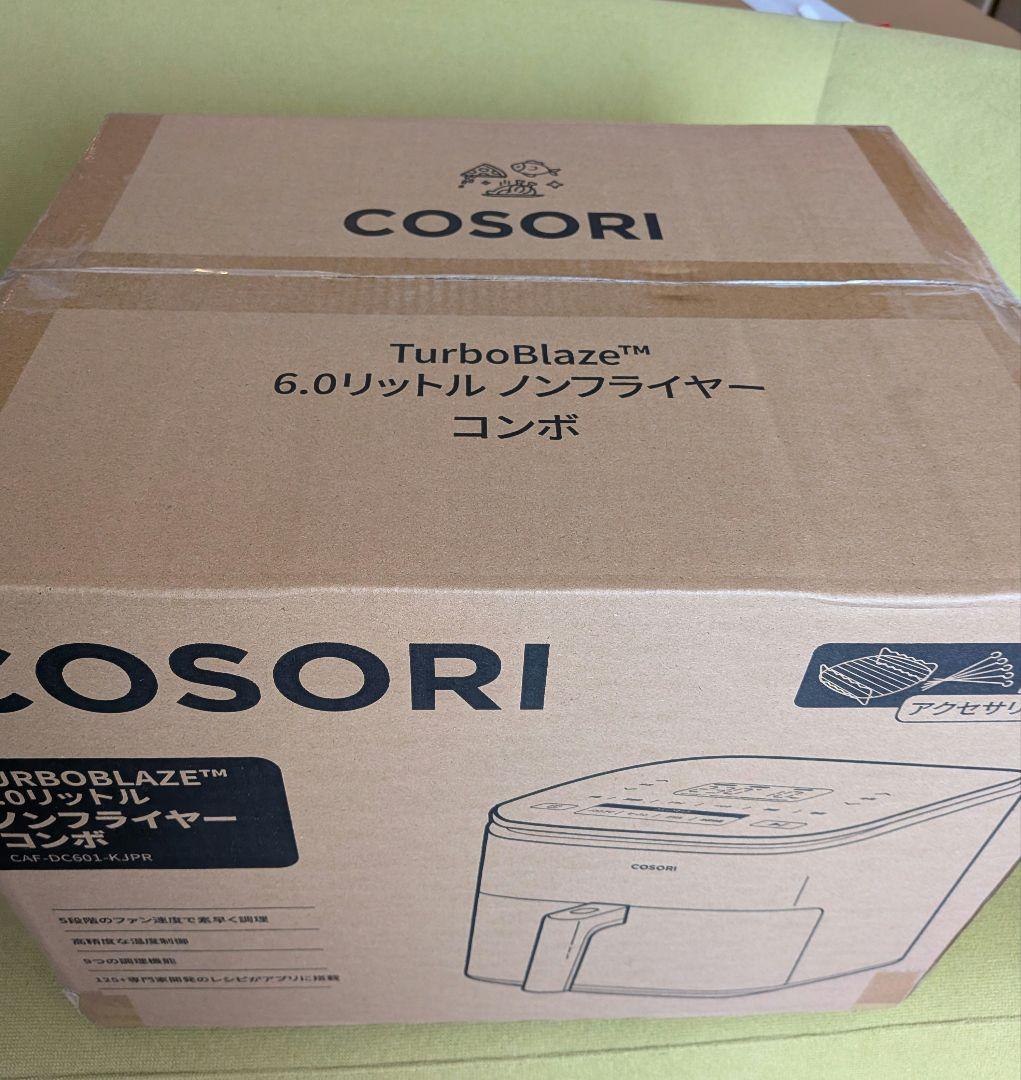 【未開封】COSORI TurboBlaze™ 6.0リットル ノンフライヤー