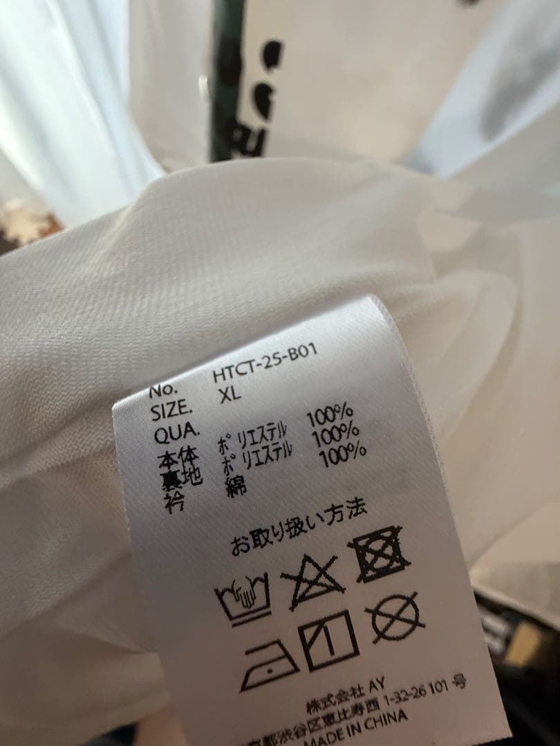 TAKUYA∞の創り方 コーチジャケット XL