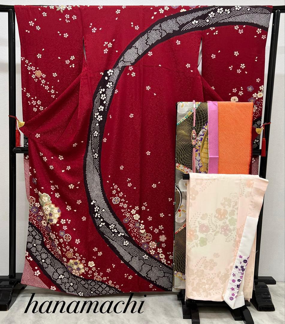 振り袖　フルセット　別誂長襦袢　金彩加工　刺繍　金通し　絞り入 全通袋帯　827
