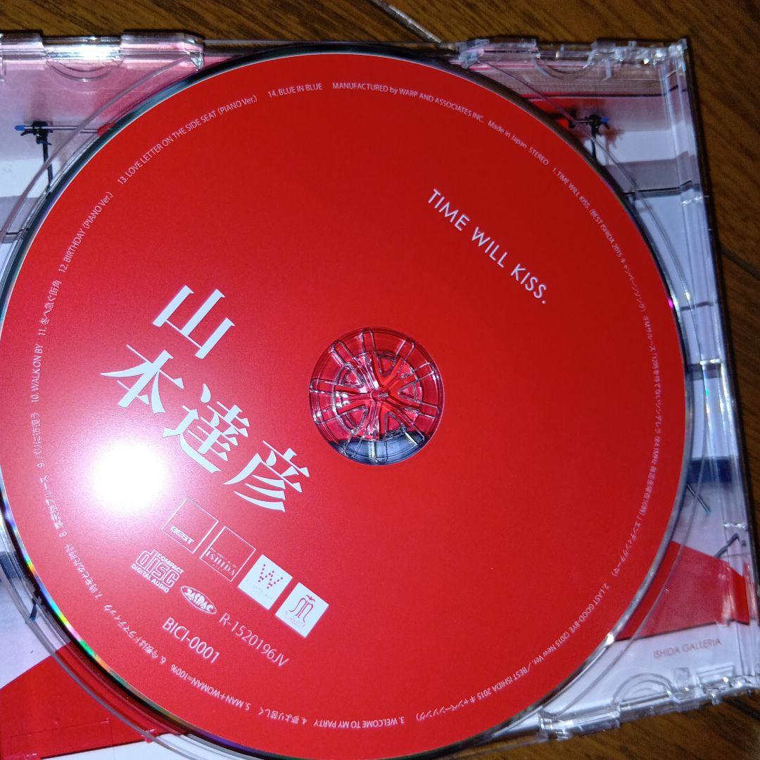 山本達彦 TIME WILL KISS BICL-4001　激レア廃盤帯付き❗️
