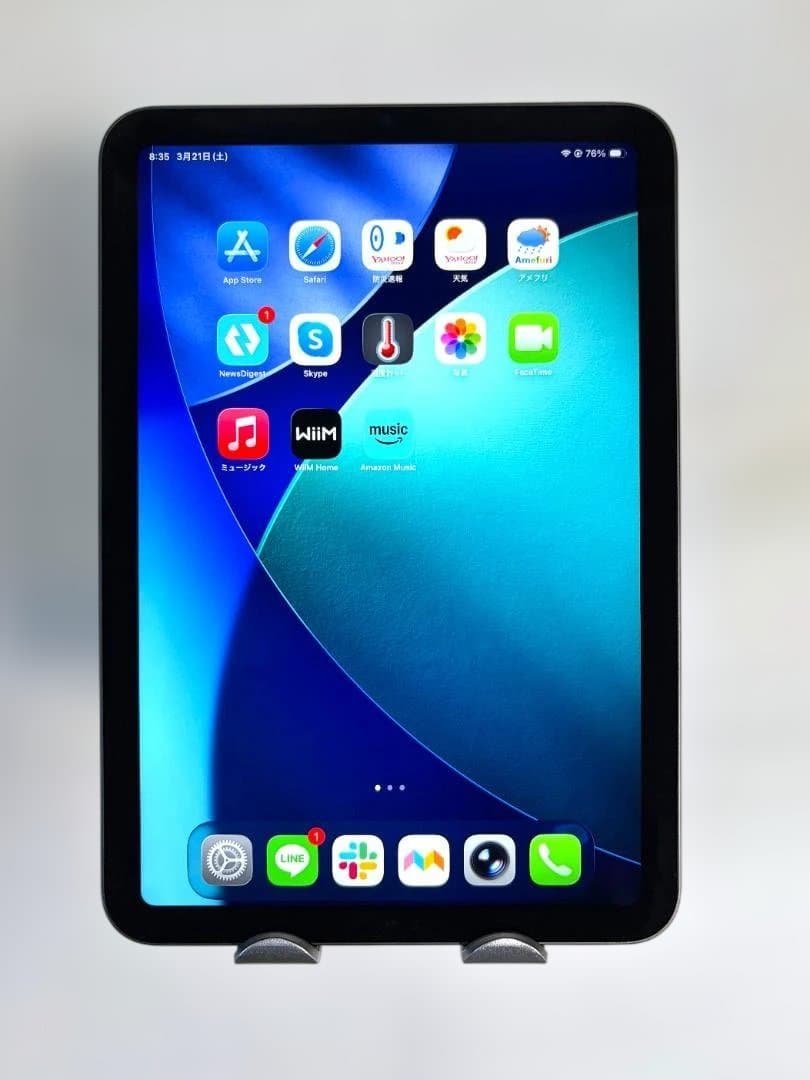 iPad mini (第6世代) Wi-Fi 64GB Space Gray