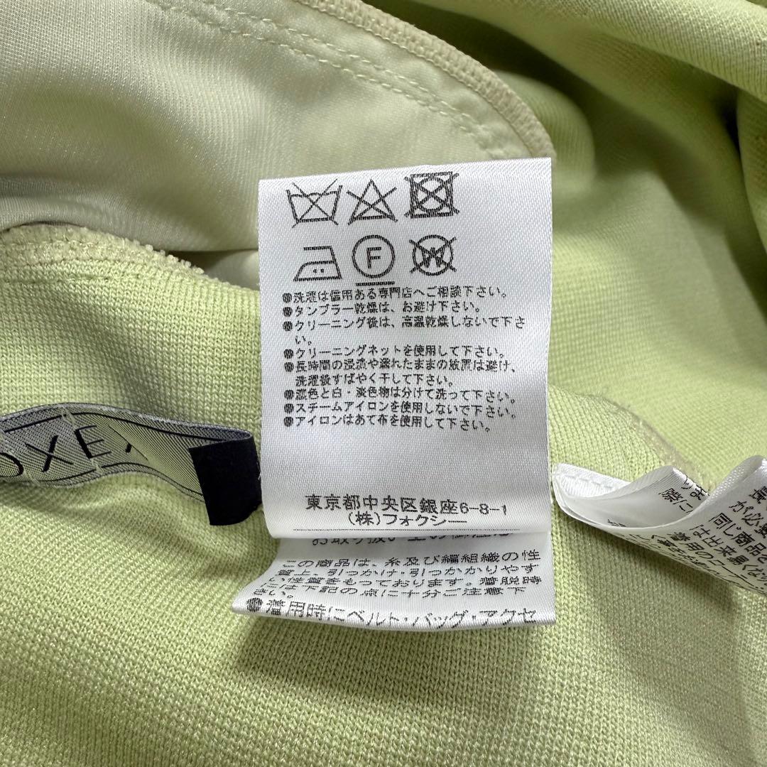 美品✨’21年 フォクシー フリージア ニットドレスワンピース マスカット40