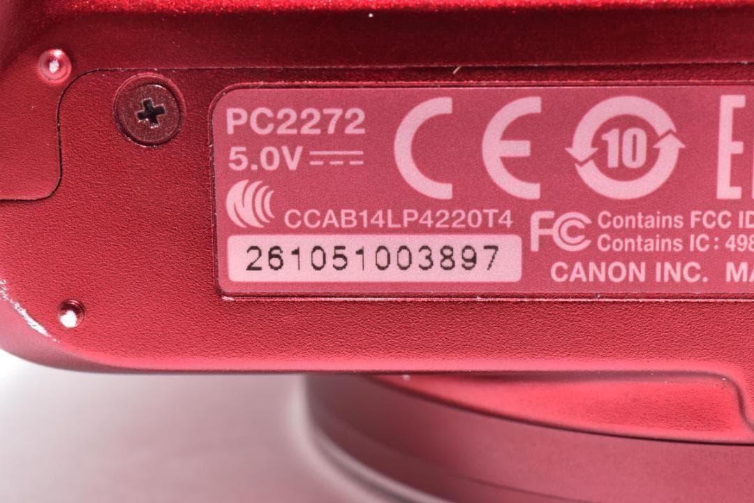 ■ 美品 ■ キヤノン　Canon PowerShot SX720 HS