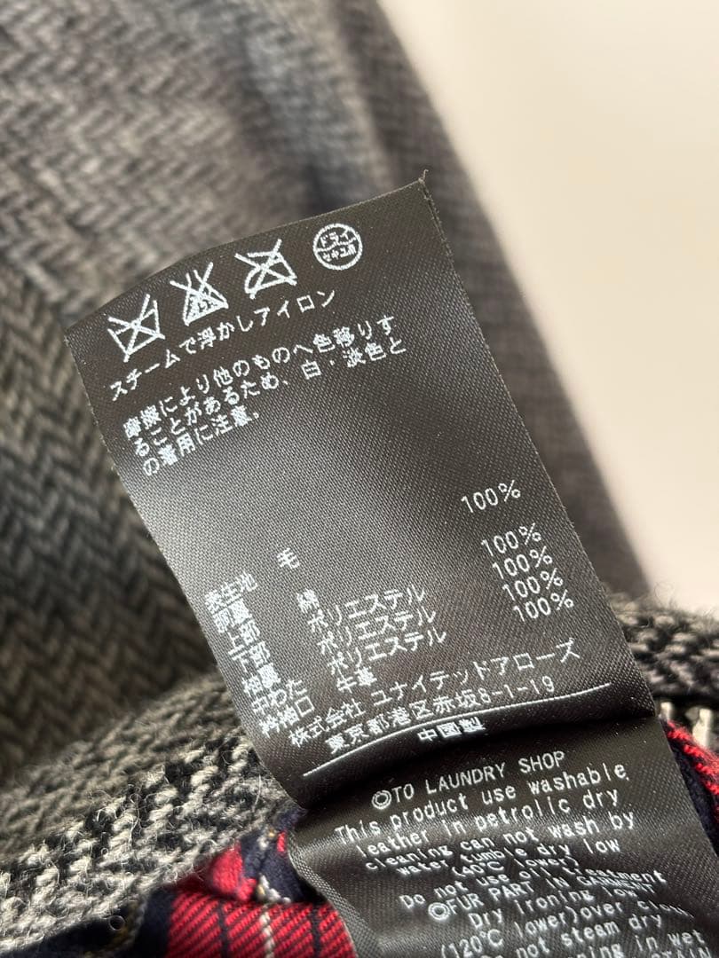 Monkey Time Tweed ヘリンボーンウールカバーオールジャケット