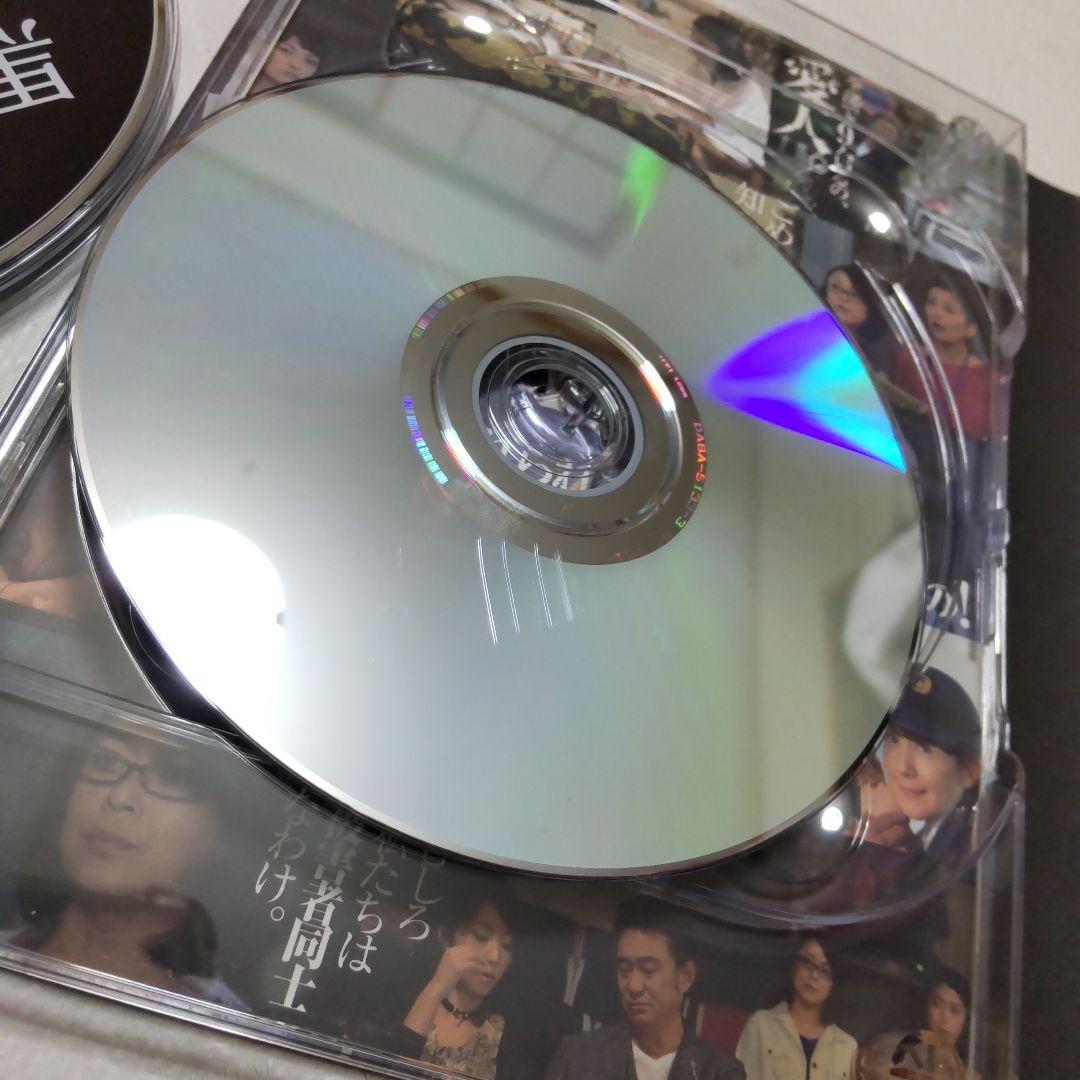 黒い十人の女DVD
