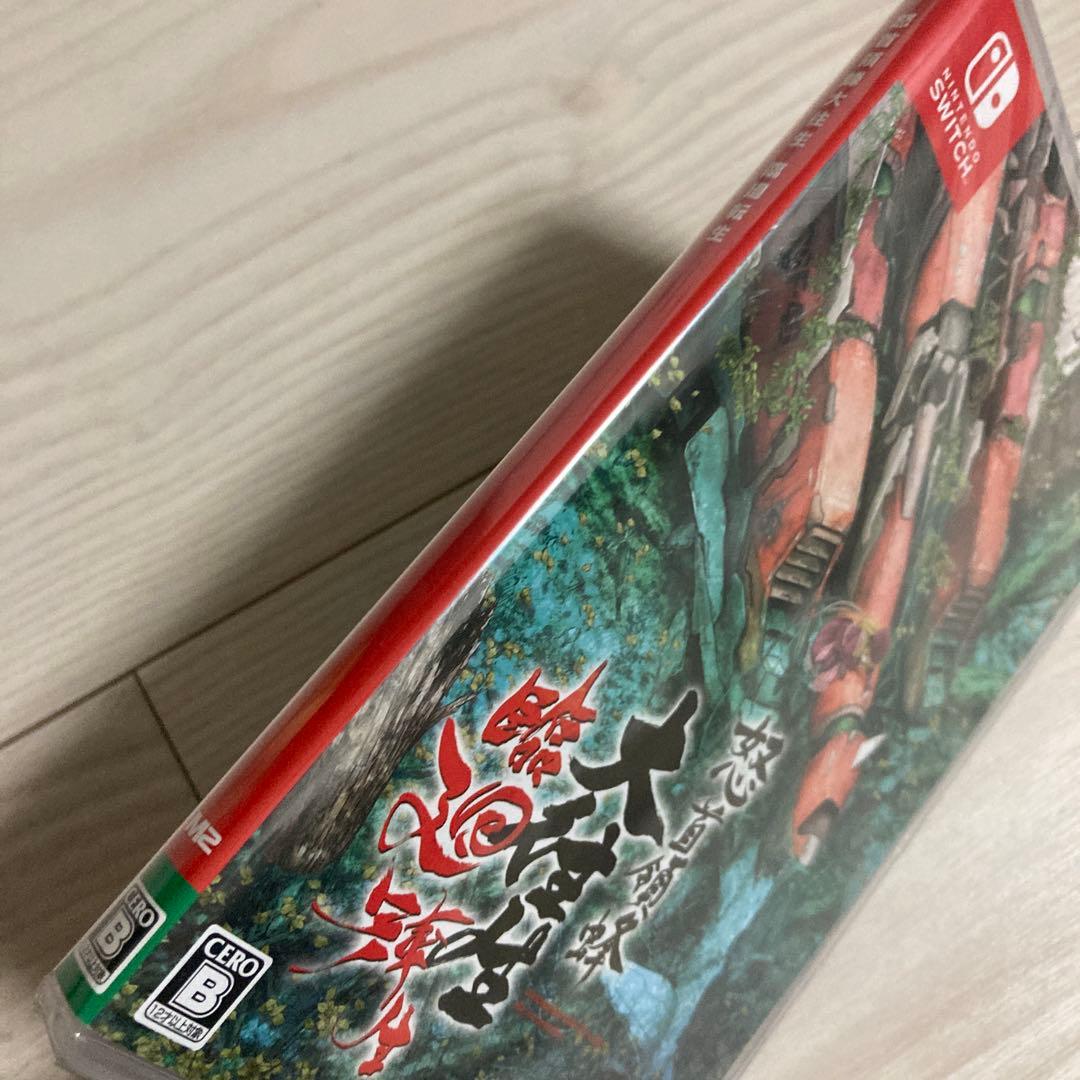 【新品・未開封】Switch 怒首領蜂大往生 臨廻転生 通常版