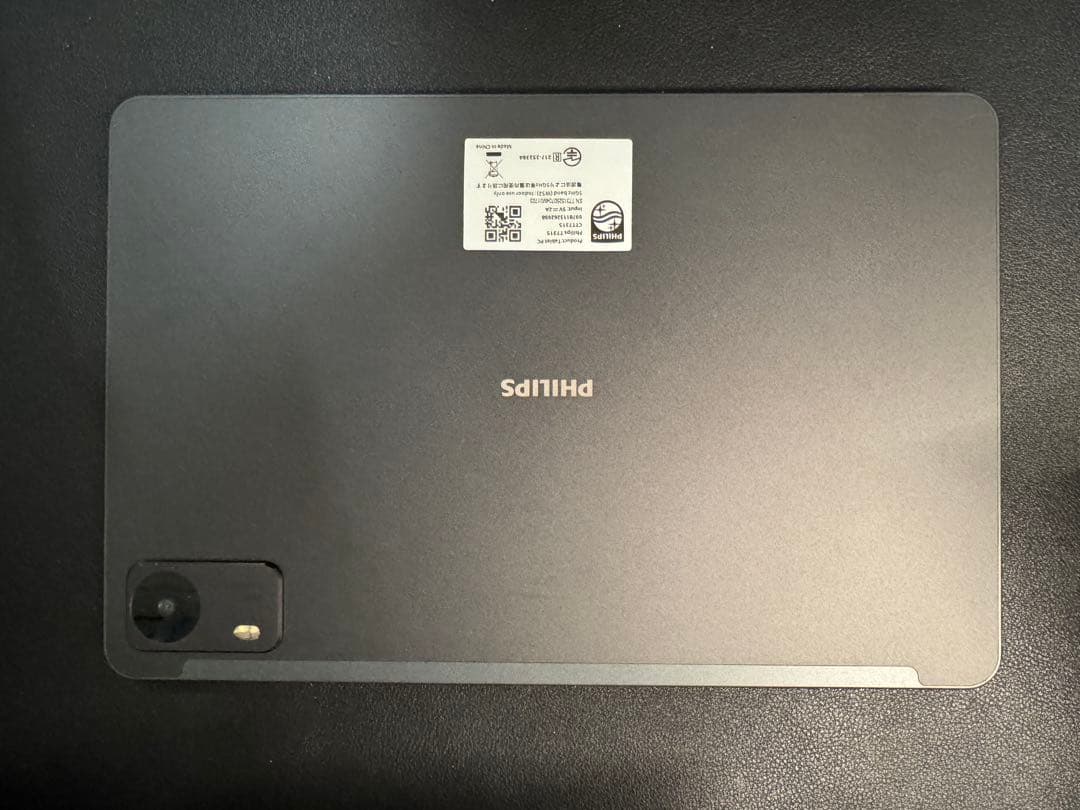 Philips T7315 【Androidタブレット】