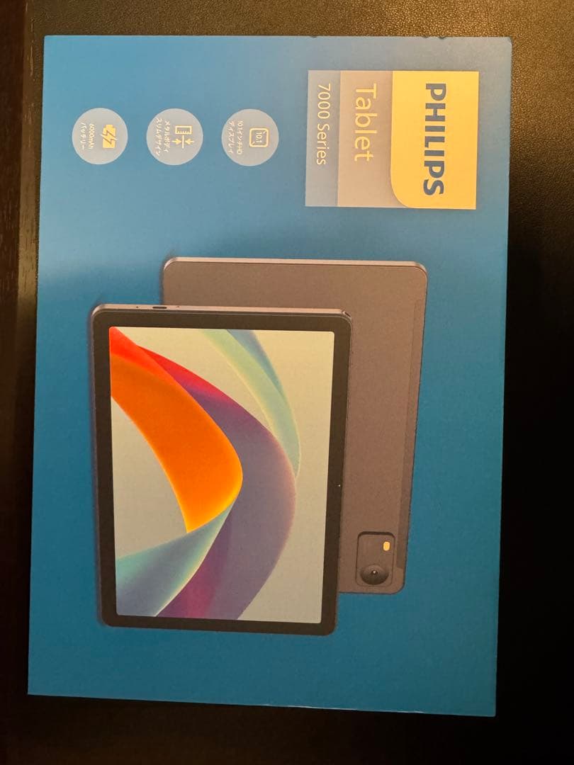 Philips T7315 【Androidタブレット】
