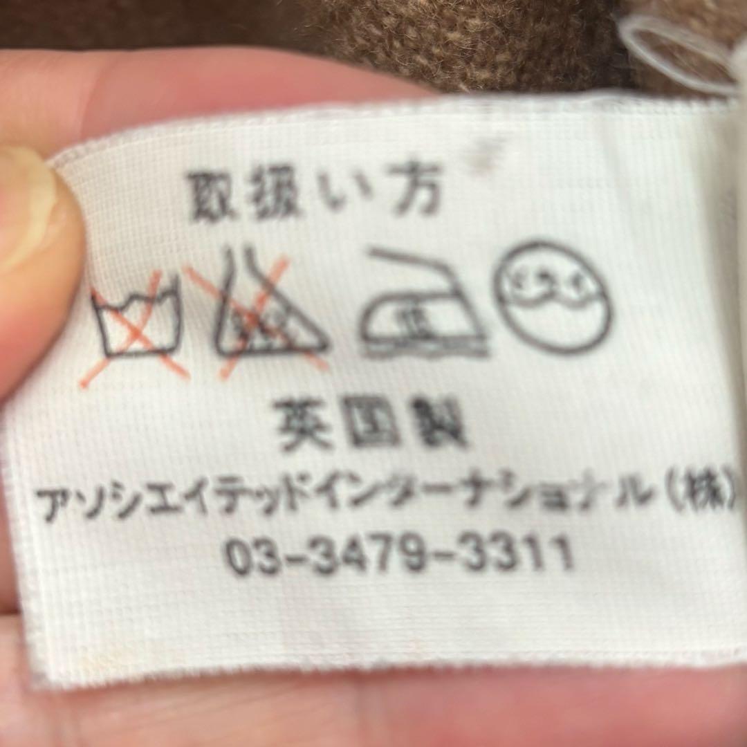 【グローバーオール】ヘリンボーン ベージュ ダッフルコート フード付