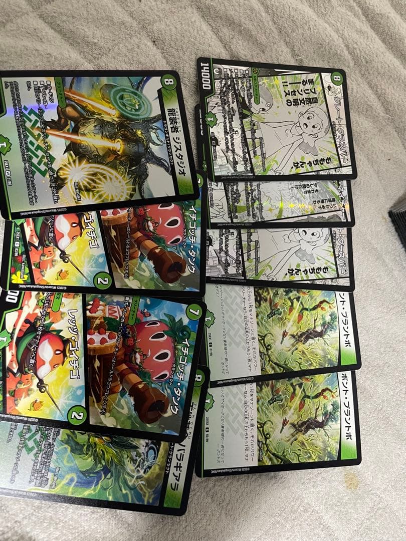 デュエルマスターズ 緑単キャベツ おまけパーツあり
