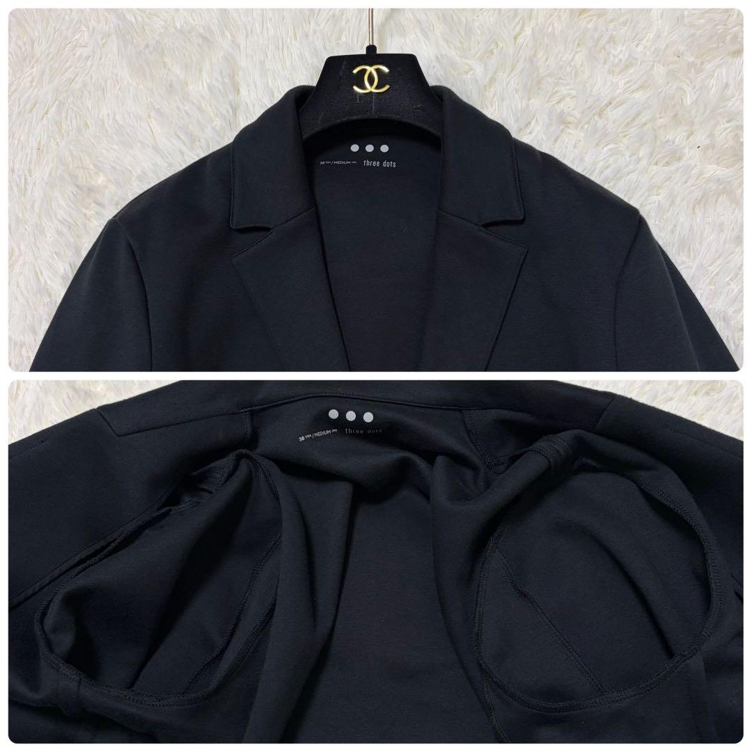 【美品】three dots ジャージージャケット ストレッチ ブラック 日本製