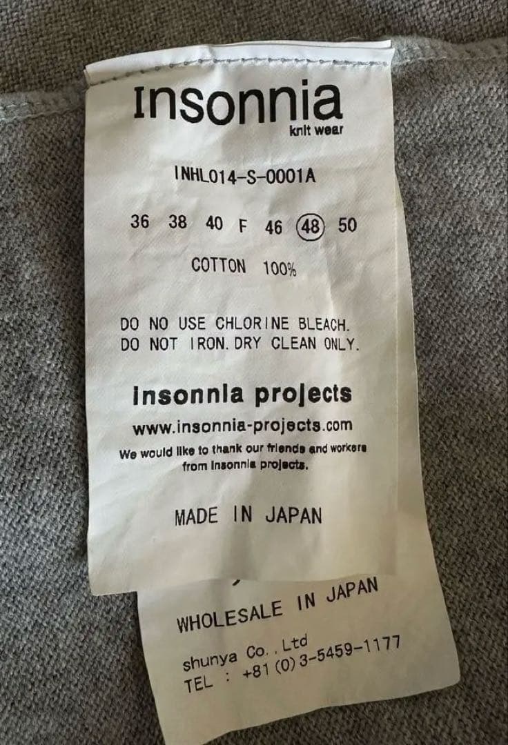 ADONUST.Y × INSONNIA ニットTシャツ