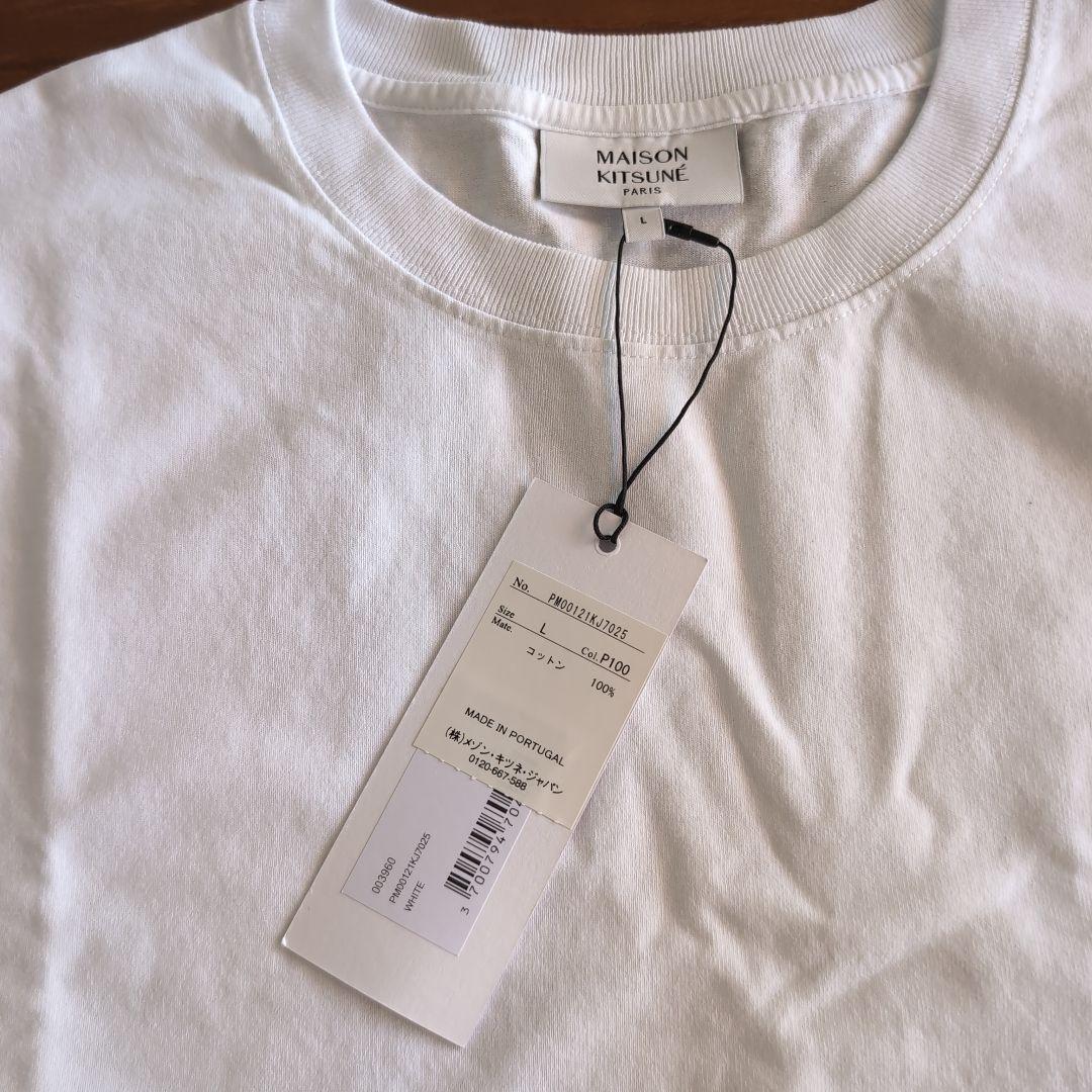 Maison Kitsune Tシャツ L メゾンキツネ