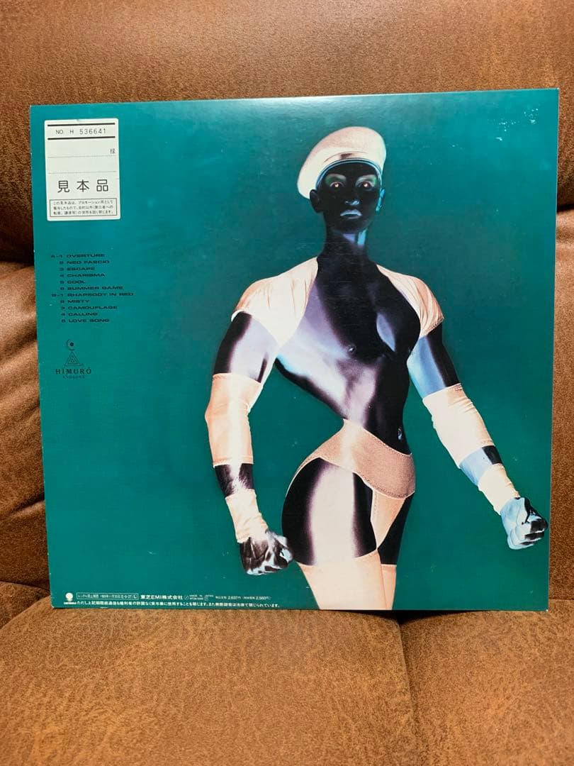 【希少見本盤】国内盤 氷室京介 NEO FASCIO RT28-5555 LP