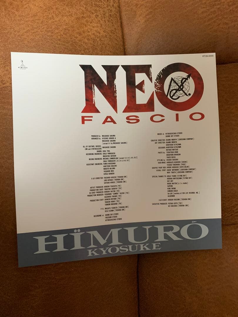 【希少見本盤】国内盤 氷室京介 NEO FASCIO RT28-5555 LP